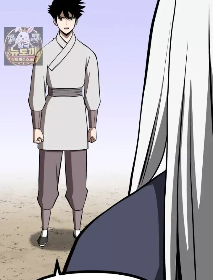 Nhất Bộ Thần Quyền Chap 68 - Next Chap 69