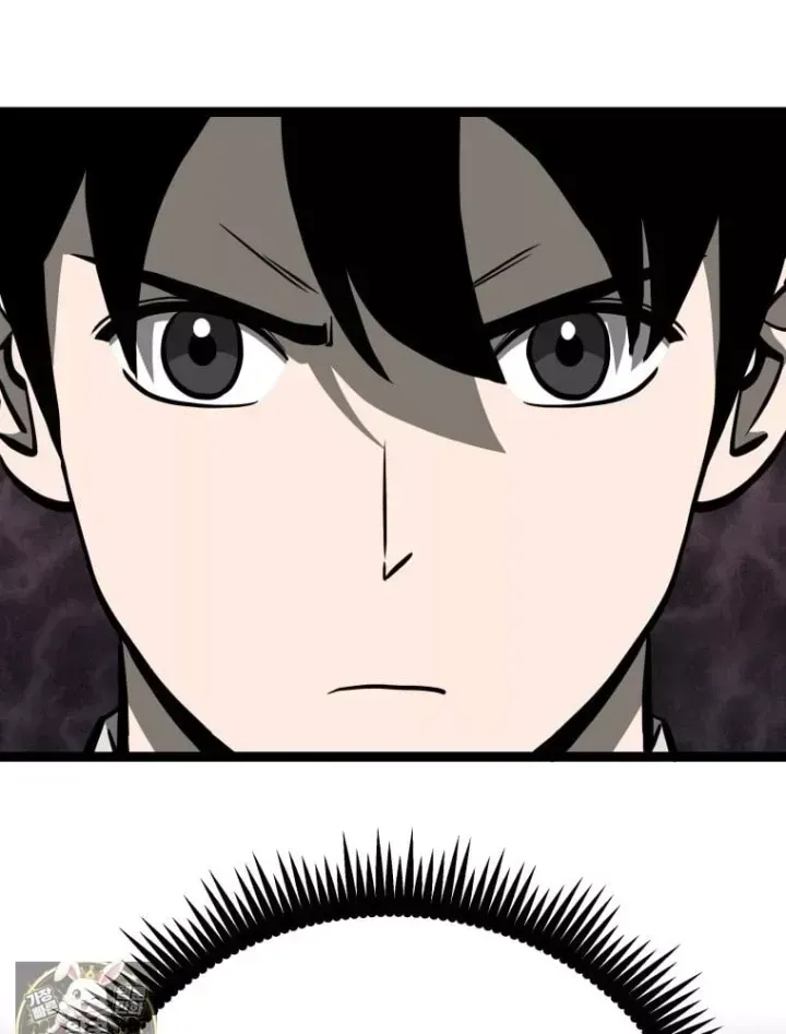 Nhất Bộ Thần Quyền Chap 68 - Next Chap 69