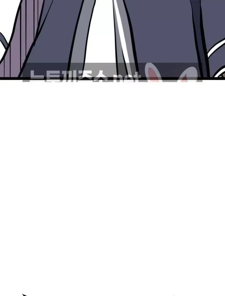 Nhất Bộ Thần Quyền Chap 68 - Next Chap 69