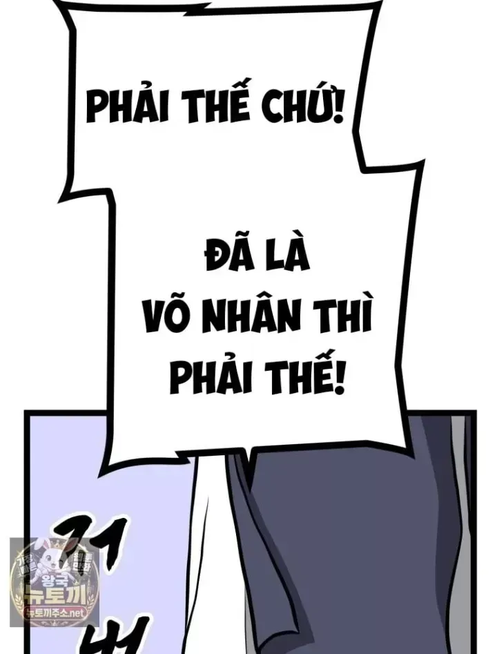 Nhất Bộ Thần Quyền Chap 68 - Next Chap 69