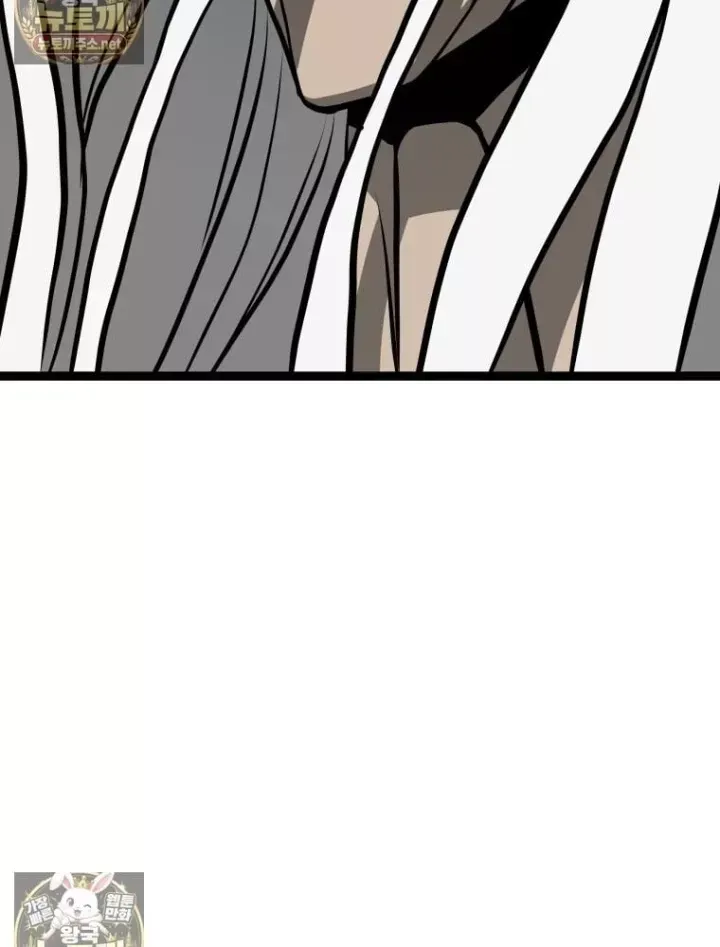 Nhất Bộ Thần Quyền Chap 68 - Next Chap 69