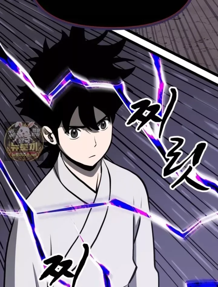 Nhất Bộ Thần Quyền Chap 68 - Next Chap 69