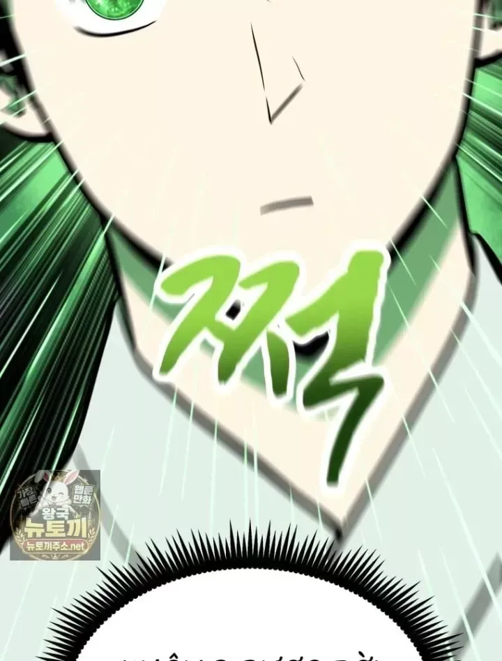 Nhất Bộ Thần Quyền Chap 68 - Next Chap 69
