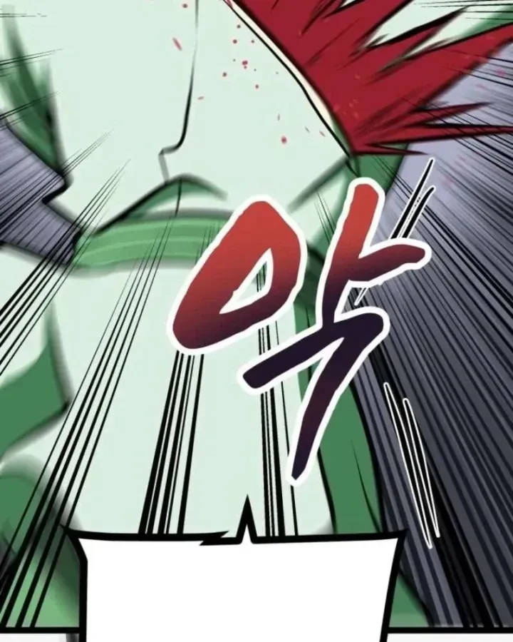 Nhất Bộ Thần Quyền Chap 69 - Next Chap 70