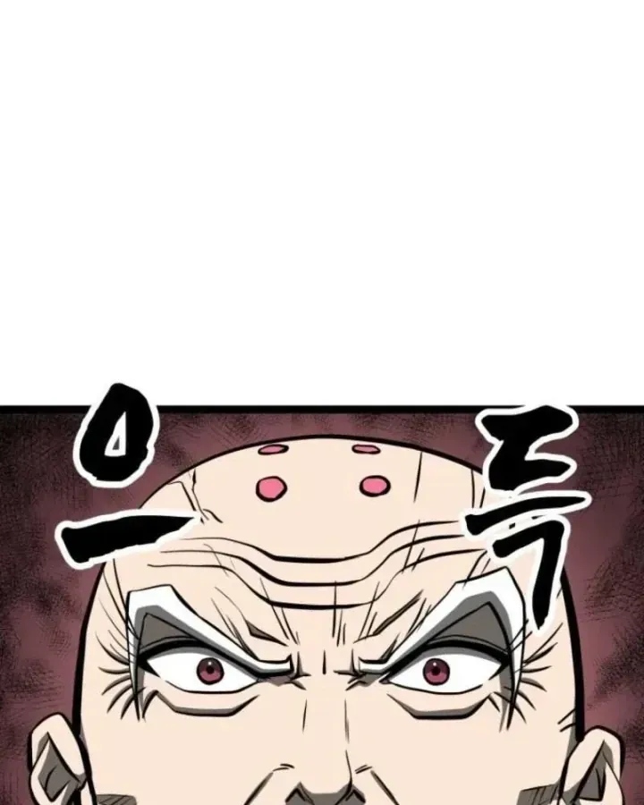 Nhất Bộ Thần Quyền Chap 69 - Next Chap 70