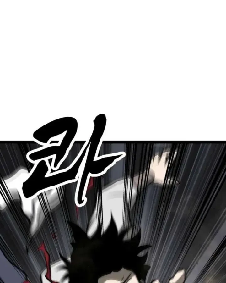 Nhất Bộ Thần Quyền Chap 69 - Next Chap 70