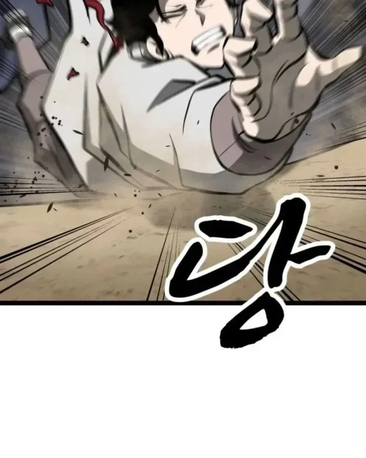 Nhất Bộ Thần Quyền Chap 69 - Next Chap 70