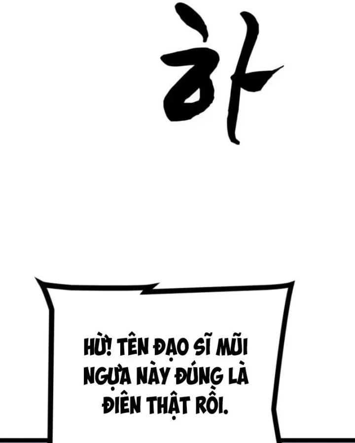 Nhất Bộ Thần Quyền Chap 69 - Next Chap 70