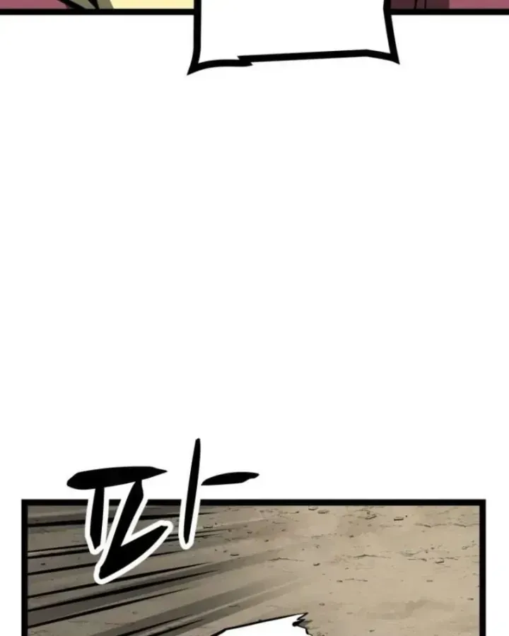 Nhất Bộ Thần Quyền Chap 69 - Next Chap 70
