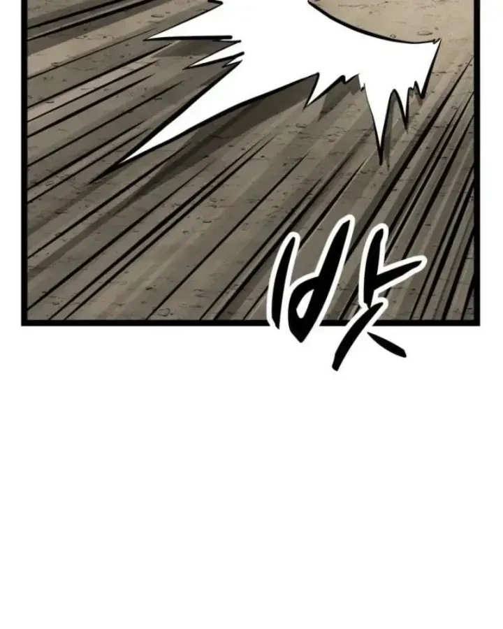Nhất Bộ Thần Quyền Chap 69 - Next Chap 70