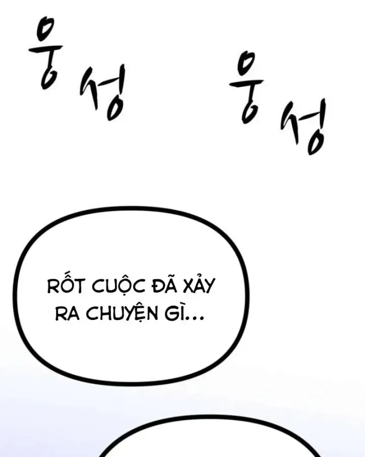 Nhất Bộ Thần Quyền Chap 69 - Next Chap 70