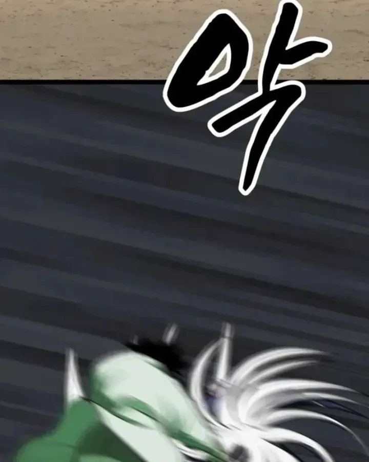 Nhất Bộ Thần Quyền Chap 69 - Next Chap 70