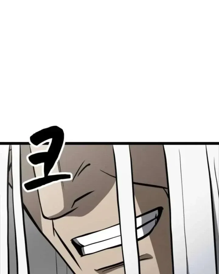 Nhất Bộ Thần Quyền Chap 69 - Next Chap 70