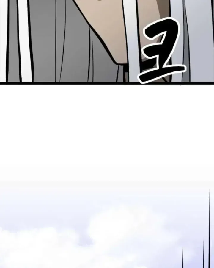 Nhất Bộ Thần Quyền Chap 69 - Next Chap 70