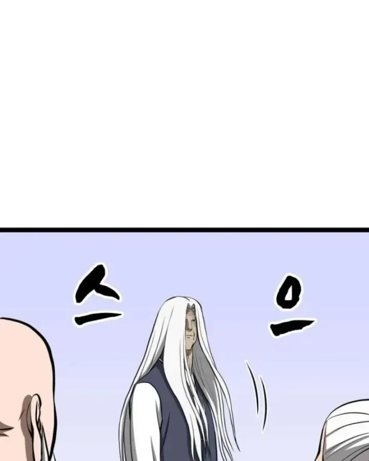 Nhất Bộ Thần Quyền Chap 69 - Next Chap 70