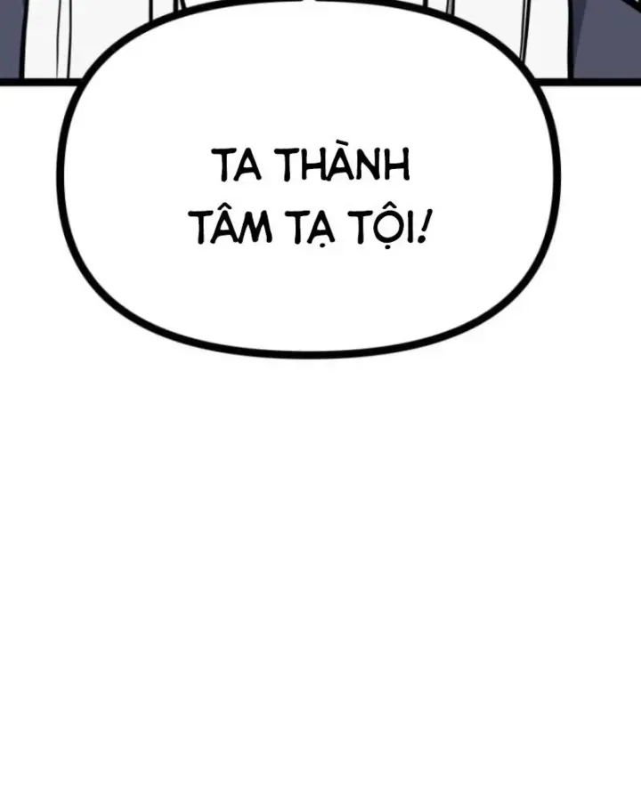 Nhất Bộ Thần Quyền Chap 69 - Next Chap 70