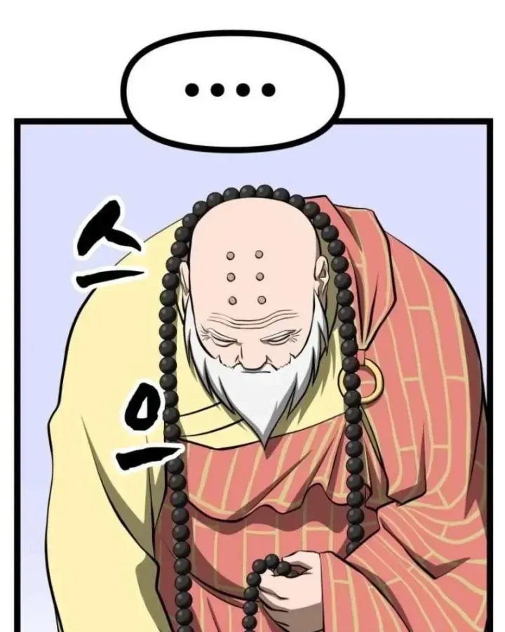 Nhất Bộ Thần Quyền Chap 69 - Next Chap 70