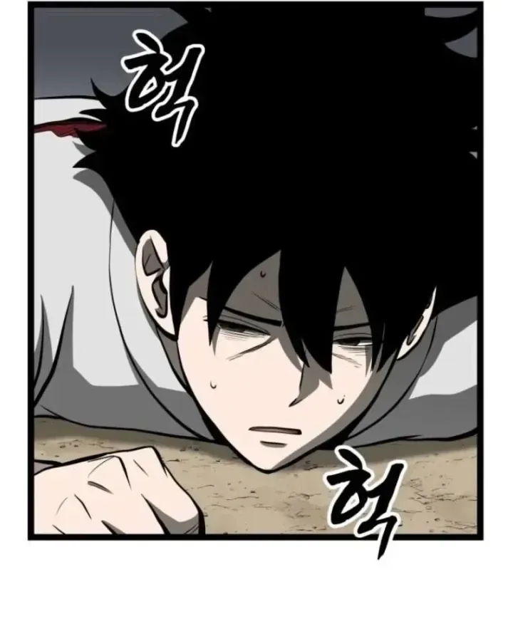 Nhất Bộ Thần Quyền Chap 69 - Next Chap 70