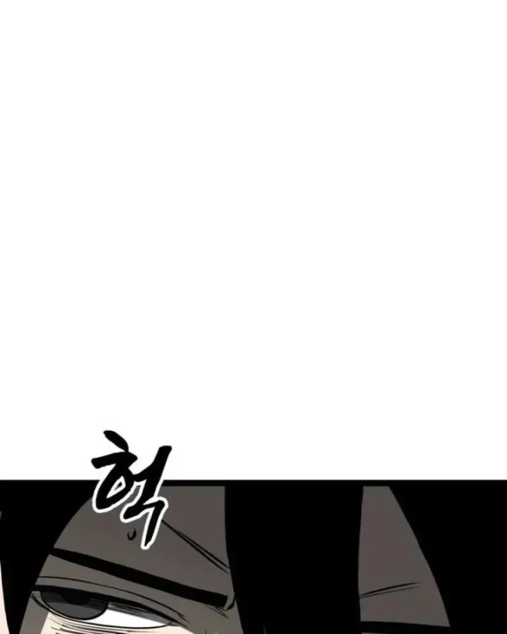 Nhất Bộ Thần Quyền Chap 69 - Next Chap 70