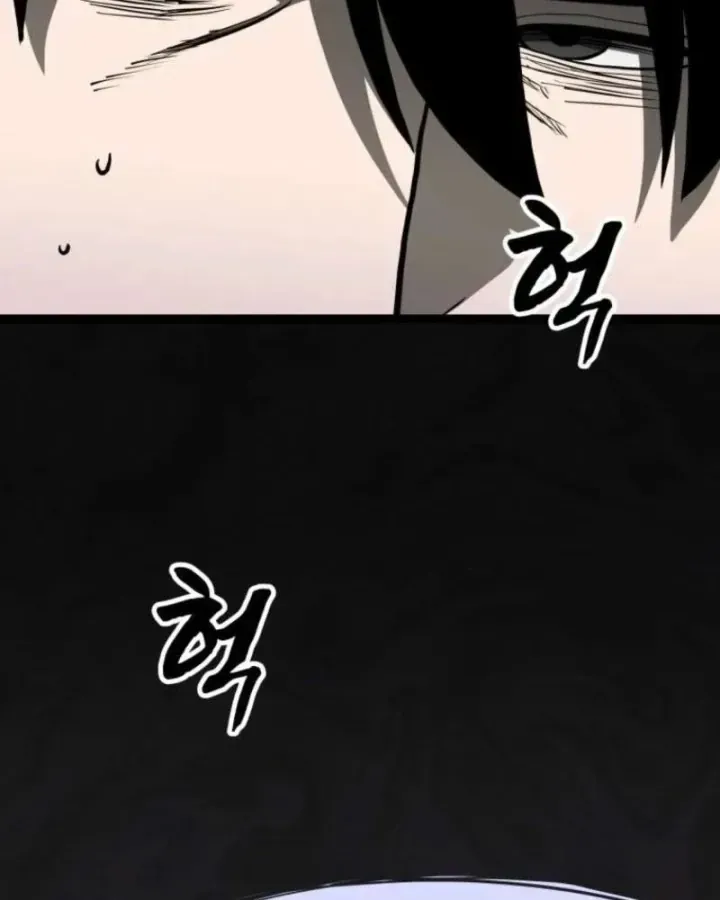 Nhất Bộ Thần Quyền Chap 69 - Next Chap 70