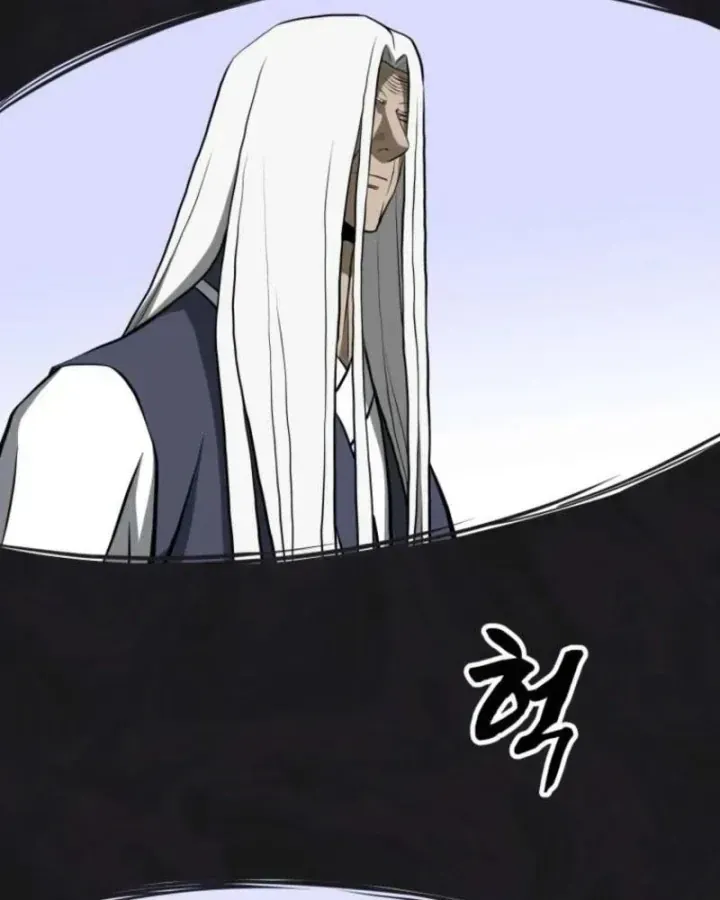 Nhất Bộ Thần Quyền Chap 69 - Next Chap 70
