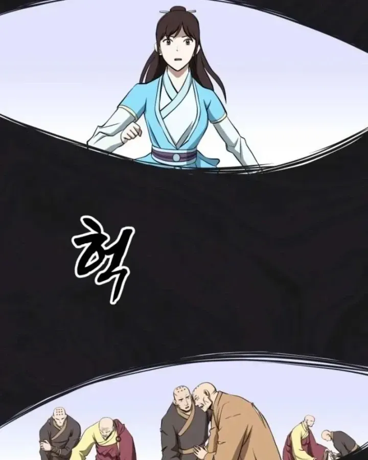 Nhất Bộ Thần Quyền Chap 69 - Next Chap 70