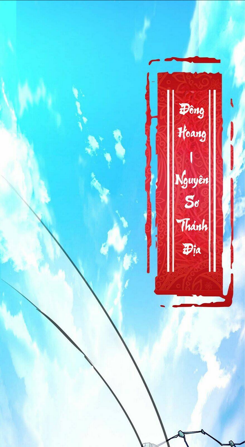 Nhất Chiêu Liền Vô Địch Tu Chân Giới Chap 1 - Next Chap 2