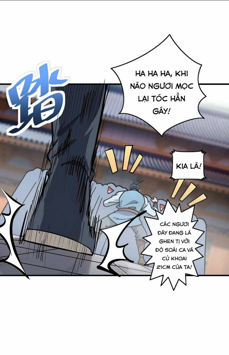 Nhất Chiêu Liền Vô Địch Tu Chân Giới Chap 1 - Next Chap 2