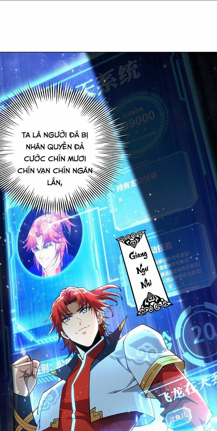 Nhất Chiêu Liền Vô Địch Tu Chân Giới Chap 1 - Next Chap 2