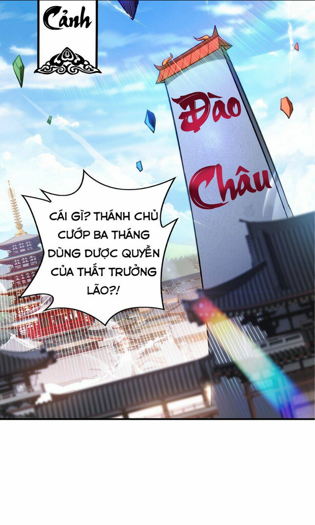 Nhất Chiêu Liền Vô Địch Tu Chân Giới Chap 11 - Next Chap 12