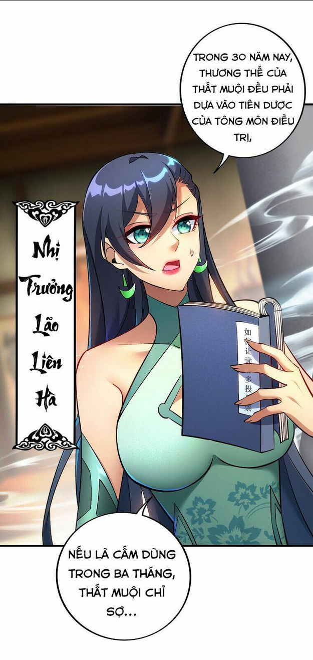 Nhất Chiêu Liền Vô Địch Tu Chân Giới Chap 11 - Next Chap 12