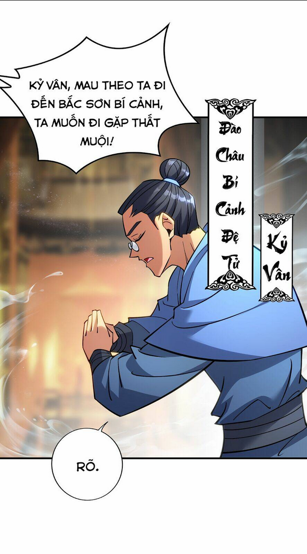 Nhất Chiêu Liền Vô Địch Tu Chân Giới Chap 11 - Next Chap 12