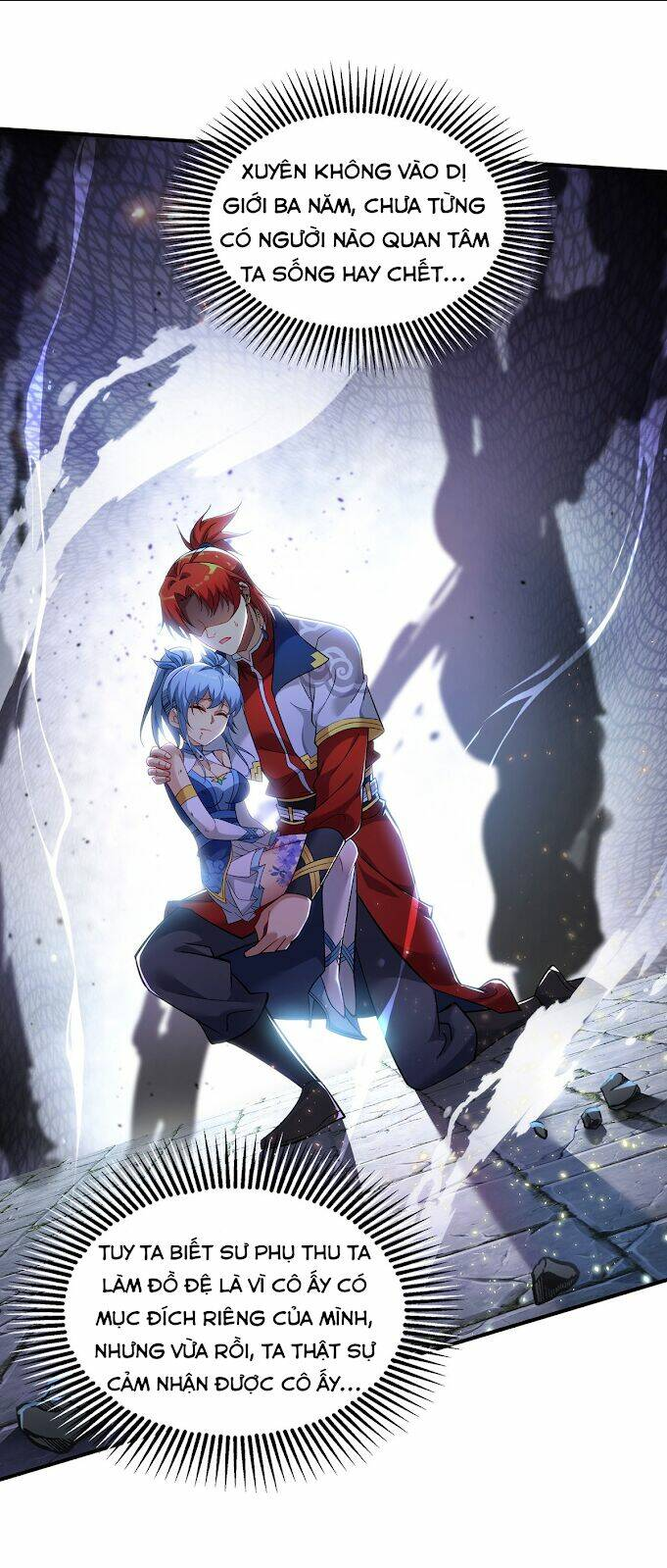 Nhất Chiêu Liền Vô Địch Tu Chân Giới Chap 16 - Next Chap 17