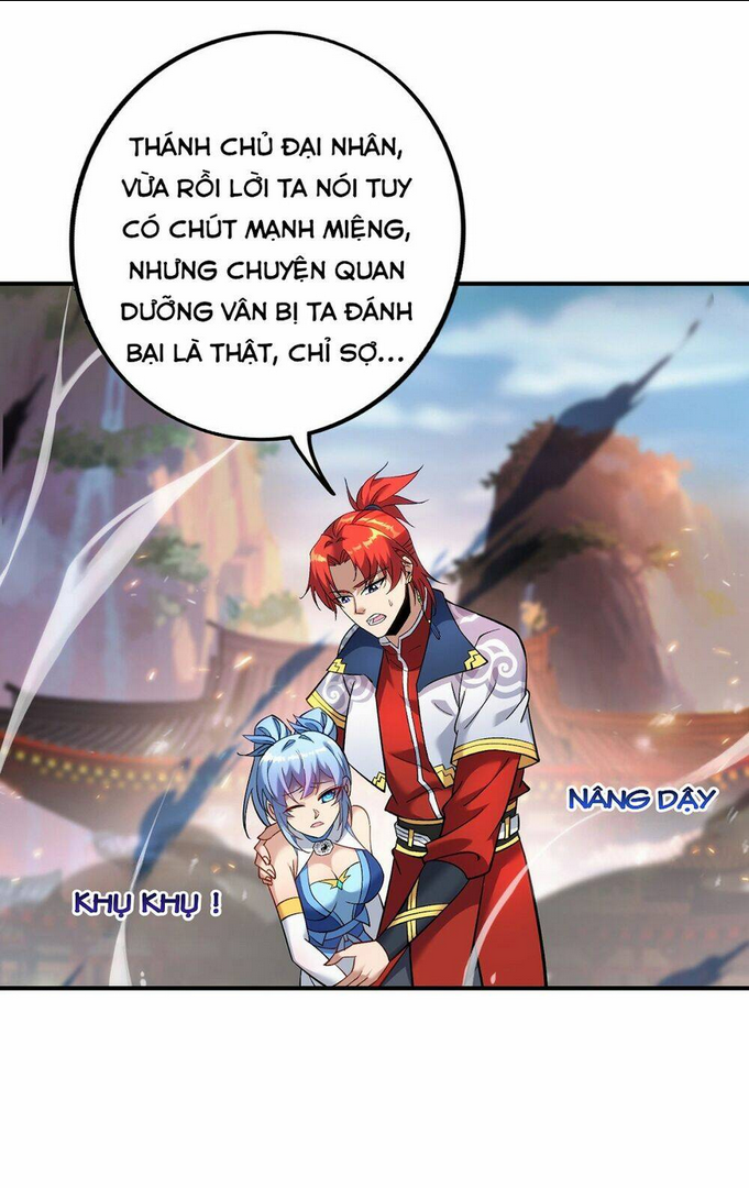 Nhất Chiêu Liền Vô Địch Tu Chân Giới Chap 16 - Next Chap 17