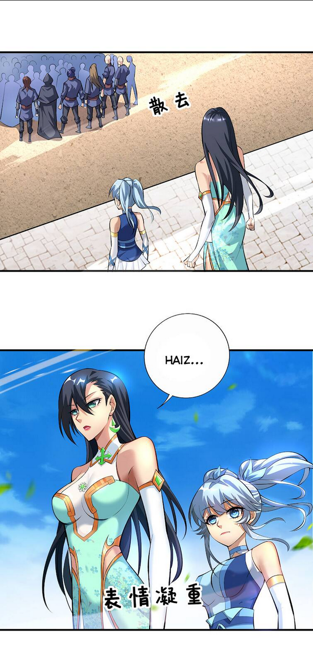 Nhất Chiêu Liền Vô Địch Tu Chân Giới Chap 32 - Next Chap 33