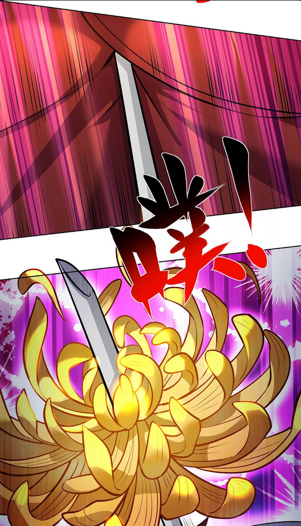 Nhất Chiêu Liền Vô Địch Tu Chân Giới Chap 34 - Next Chap 35