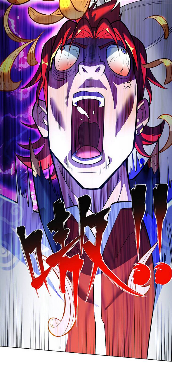 Nhất Chiêu Liền Vô Địch Tu Chân Giới Chap 34 - Next Chap 35