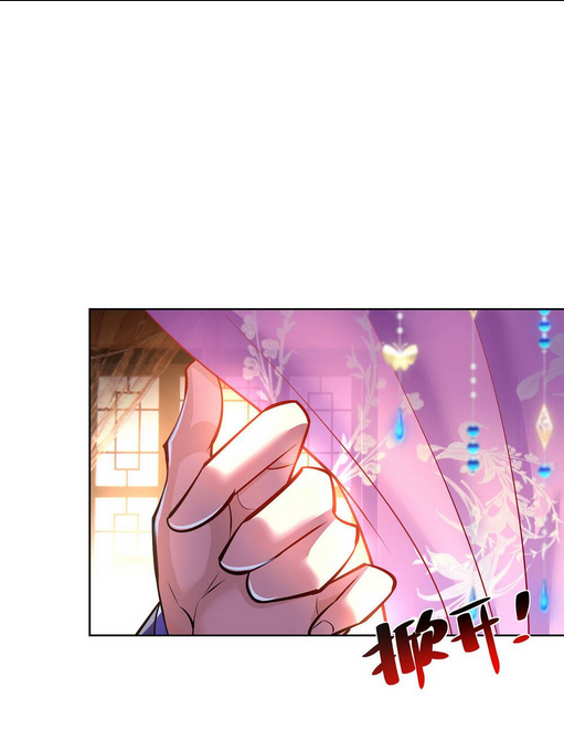 Nhất Chiêu Liền Vô Địch Tu Chân Giới Chap 35 - Next Chap 36