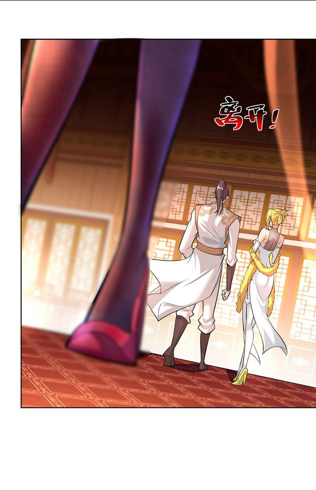 Nhất Chiêu Liền Vô Địch Tu Chân Giới Chap 35 - Next Chap 36