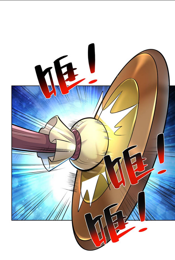 Nhất Chiêu Liền Vô Địch Tu Chân Giới Chap 36 - Next Chap 37