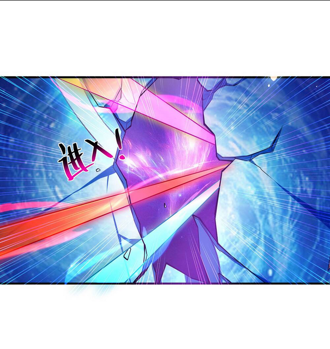 Nhất Chiêu Liền Vô Địch Tu Chân Giới Chap 40 - Next Chap 41