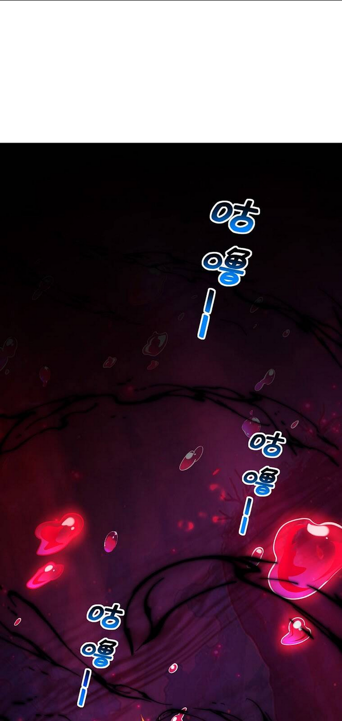 Nhất Chiêu Liền Vô Địch Tu Chân Giới Chap 42 - Next Chap 43
