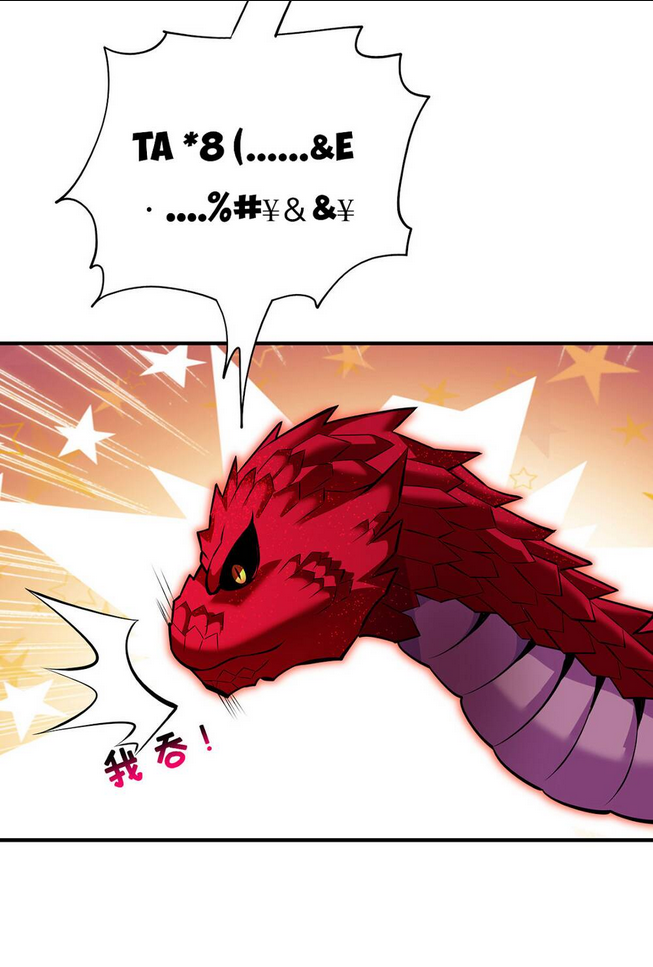 Nhất Chiêu Liền Vô Địch Tu Chân Giới Chap 43 - Next Chap 44