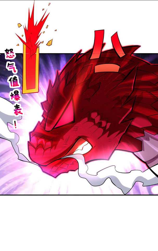 Nhất Chiêu Liền Vô Địch Tu Chân Giới Chap 43 - Next Chap 44