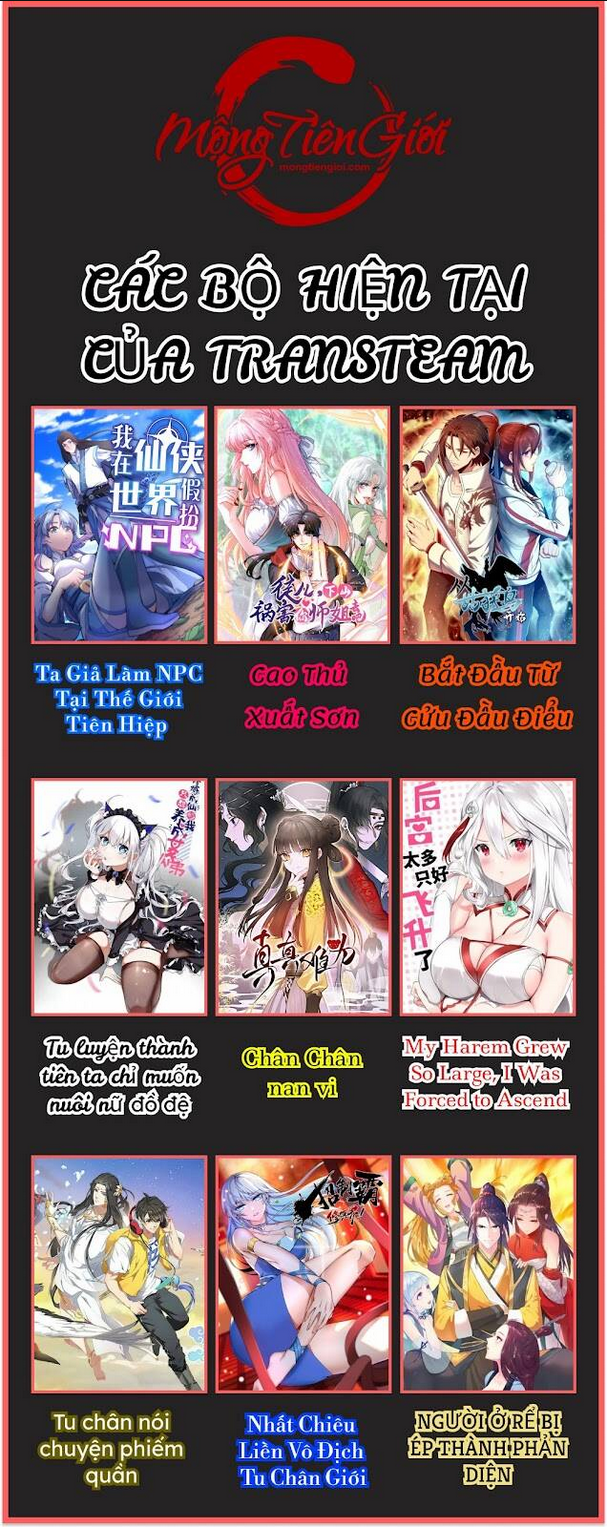 Nhất Chiêu Liền Vô Địch Tu Chân Giới Chap 43 - Next Chap 44