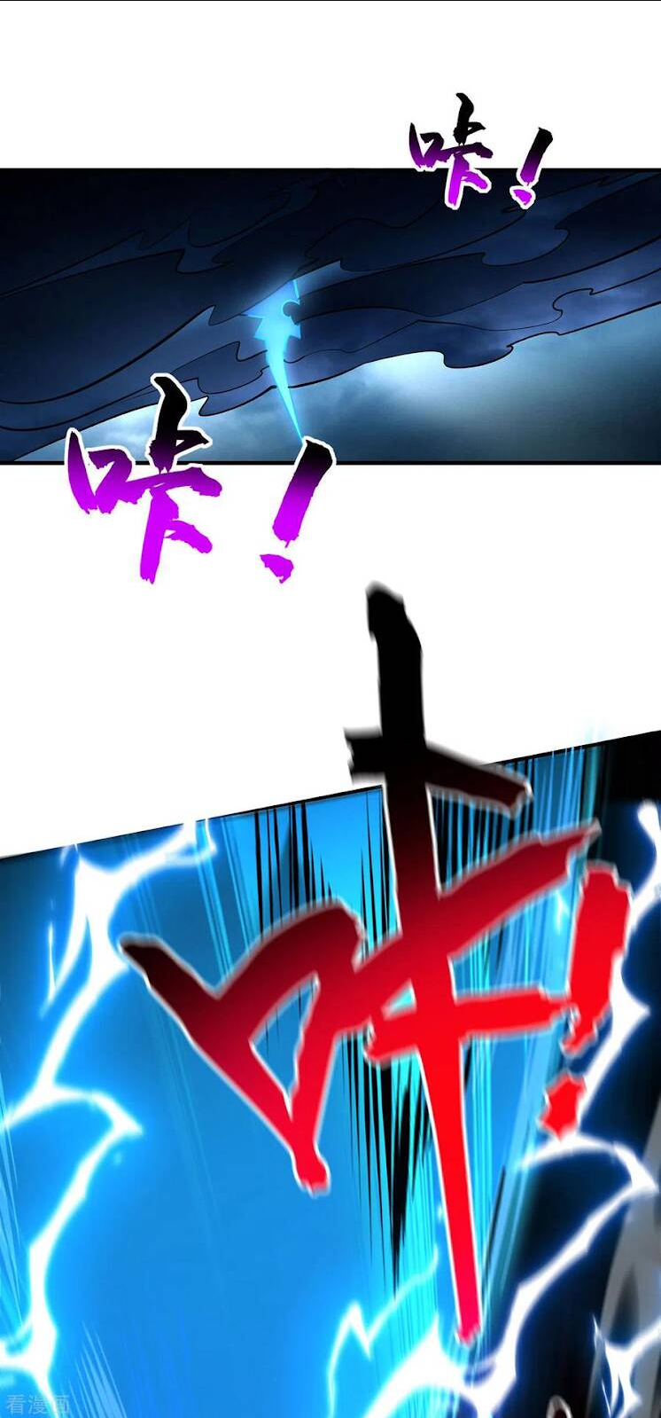 Nhất Chiêu Liền Vô Địch Tu Chân Giới Chap 51 - Next Chap 52