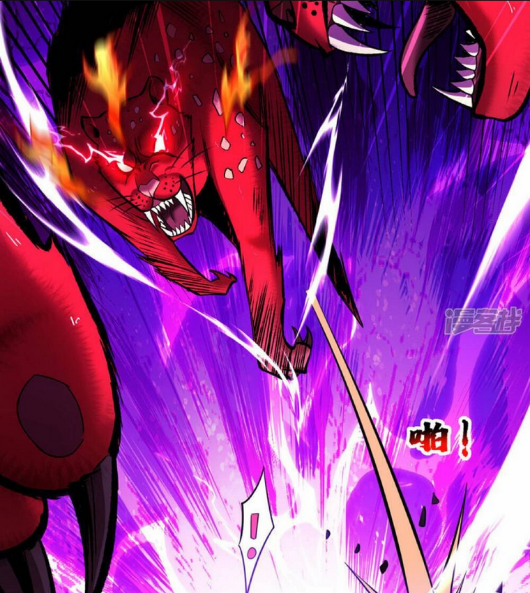 Nhất Chiêu Liền Vô Địch Tu Chân Giới Chap 54 - Next Chap 55