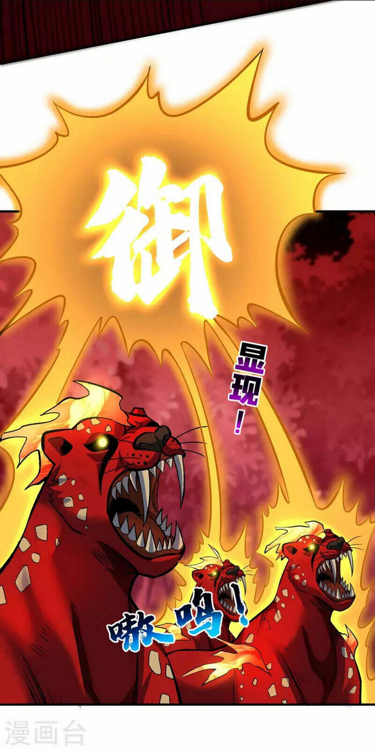 Nhất Chiêu Liền Vô Địch Tu Chân Giới Chap 58 - Next Chap 59