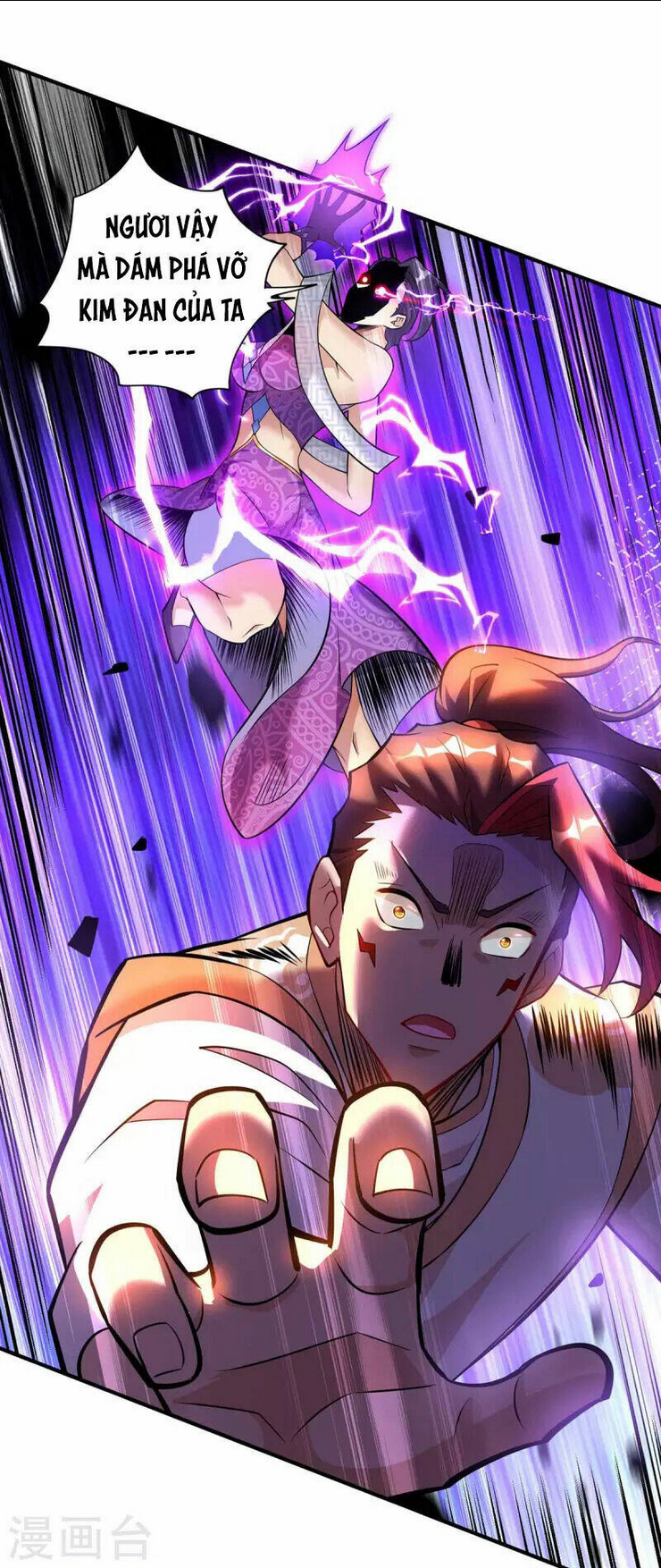 Nhất Chiêu Liền Vô Địch Tu Chân Giới Chap 59 - Next Chap 60