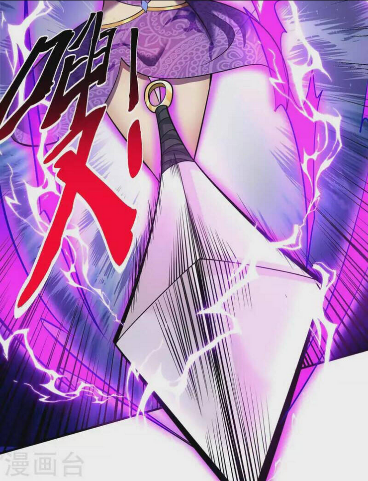Nhất Chiêu Liền Vô Địch Tu Chân Giới Chap 59 - Next Chap 60